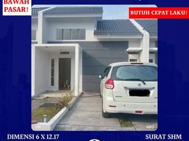 2 Kamar Rumah for sale in Sidoarjo, East Jawa, Gedangan, Sidoarjo