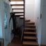3 Habitación Casa en venta en Valparaíso, Quilpue, Valparaíso, Valparaíso