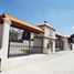Maison 2 chambre à vendre à Hueypoxtla, Mexico, Hueypoxtla