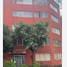 2 Schlafzimmer Appartement zu verkaufen in Cuauhtemoc, Mexico City, Cuauhtemoc