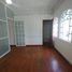40 m² Office for rent in Miguel Hidalgo, Mexico City, Miguel Hidalgo