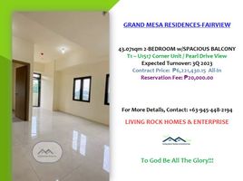 2 Schlafzimmer Wohnung zu verkaufen in Quezon City, Metro Manila, Quezon City, Eastern District