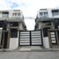 5 Schlafzimmer Villa zu verkaufen in Quezon City, Metro Manila, Quezon City, Eastern District, Metro Manila