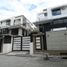 5 Schlafzimmer Villa zu verkaufen in Quezon City, Metro Manila, Quezon City, Eastern District, Metro Manila