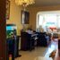 Appartement 3 chambre à vendre à Bogota, Cundinamarca, Bogota, Cundinamarca, Colombie