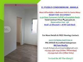 2 Bedroom Apartment for sale in Manila, Metro Manila, Sampaloc, Manila