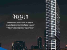 1 Habitación Departamento en venta en Pasig City, Metro Manila, Pasig City