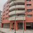 3 Schlafzimmer Appartement zu verkaufen in Miguel Hidalgo, Mexico City, Miguel Hidalgo
