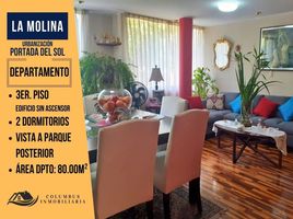 2 Habitación Apartamento en venta en Lima, Lima, La Molina, Lima