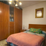 Maison 3 chambre à vendre à Guadalupe, Nuevo Leon, Guadalupe, Nuevo Leon