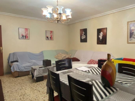Maison 3 chambre à vendre à Guadalupe, Nuevo Leon, Guadalupe, Nuevo Leon