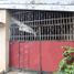  Terreno (Parcela) en venta en Quezon City, Metro Manila, Quezon City, Eastern District, Metro Manila