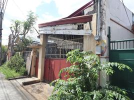  Terreno (Parcela) en venta en Quezon City, Metro Manila, Quezon City, Eastern District, Metro Manila