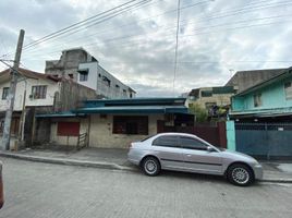 2 Bedroom Villa for sale in Metro Manila, Quezon City, Eastern District, Metro Manila