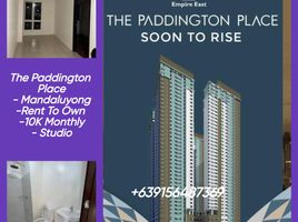 Studio Condo for sale in Mandaluyong City, Eastern District, Mandaluyong City