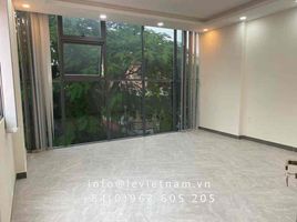 130 m² Office for rent in Thảo Điền, Quận 2, Thảo Điền