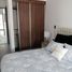 Appartement 2 chambre à vendre à Miguel Hidalgo, Mexico City, Miguel Hidalgo