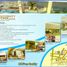 Studio Condo for rent in Manila Metro Manila, Sampaloc