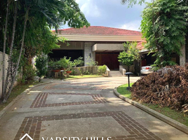 3 Habitación Villa en venta en Quezon City, Metro Manila, Quezon City, Eastern District