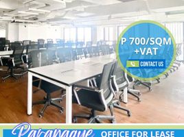 100 SqM Office for rent in Paranaque City, Southern District, Paranaque City