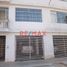 3 Habitación Apartamento en venta en Trujillo, La Libertad, Trujillo, Trujillo