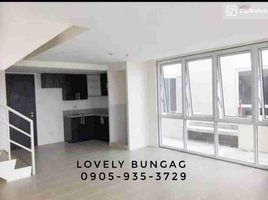 Condominium 3 chambre à vendre à Pasig City, Metro Manila, Pasig City, Eastern District, Metro Manila, Philippines