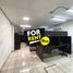 11 Sqft Office for rent in Hermosillo, Sonora, Hermosillo