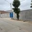 Terrain à vendre à Chorrillos, Lima, Chorrillos, Lima, Lima, Pérou