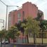 Appartement 3 chambre à vendre à Huixquilucan, Mexico, Huixquilucan