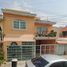 Villa 3 chambre à vendre à Guadalajara, Jalisco, Guadalajara