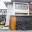 Villa 4 chambre à vendre à Kerobokan, Bali, Kerobokan, Badung, Bali