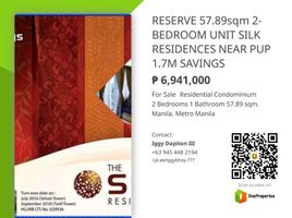 2 Bedroom Condo for sale in Sampaloc, Manila, Sampaloc