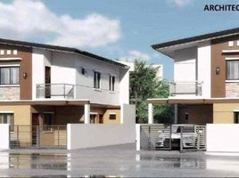 3 Habitación Villa en venta en Quezon City, Metro Manila, Quezon City, Eastern District
