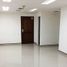 38 SqM Office for sale in Bare Foot Park (Parque de los Pies Descalzos), Medellin, Medellin