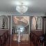 Maison 5 chambre à vendre à Atizapan De Zaragoza, Mexico, Atizapan De Zaragoza