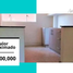 2 Habitación Departamento en venta en Miguel Hidalgo, Ciudad de México, Miguel Hidalgo