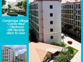 1 Bedroom Condo for rent at Cambridge Village, Cainta, Rizal