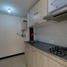 Appartement 2 chambre à vendre à Bogota, Cundinamarca, Bogota