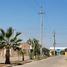  Land for sale in Pimentel, Lambayeque, Pimentel, Chiclayo, Lambayeque