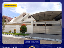 3 Habitación Villa en venta en Mulyorejo, East Jawa, Mulyorejo