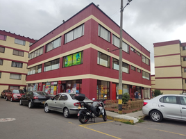 Appartement 3 chambre à vendre à Bogota, Cundinamarca, Bogota