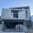Villa 4 chambre à vendre à Monterrey, Nuevo Leon, Monterrey, Nuevo Leon