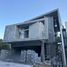 Villa 4 chambre à vendre à Monterrey, Nuevo Leon, Monterrey, Nuevo Leon
