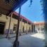 6 Bedroom House for sale in Morelia, Michoacan, Morelia, Michoacan
