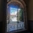 6 Bedroom House for sale in Morelia, Michoacan, Morelia, Michoacan