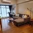 1 Habitación Departamento en venta en Pasig City, Metro Manila, Pasig City