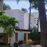 3 Habitación Departamento en venta en Acapulco, Guerrero, Acapulco, Guerrero