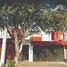 3 Bedroom House for sale in Jalisco, Guadalajara, Jalisco