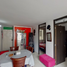 Appartement 2 chambre à vendre à Bogota, Cundinamarca, Bogota