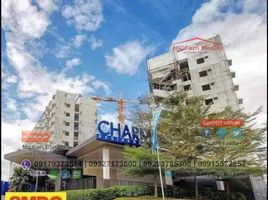 2 Bedroom Condo for sale in Cainta, Rizal, Cainta